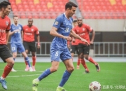 江苏舜天客场失利，天津泰达连胜