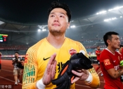 深圳佳兆业战胜武汉卓尔，积分持续攀升的简单介绍